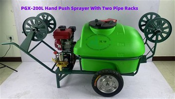 How to adjust the spray volume of a handheld battery sprayer?
