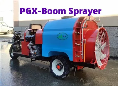 300L Boom Sprayer With 195 Diesel Engine And Blue Tank