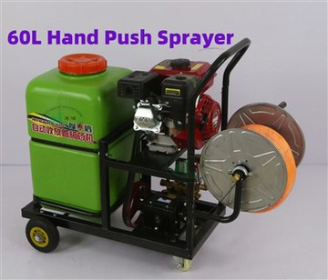 Can a 200L hand push sprayer be used for spraying fungicides?